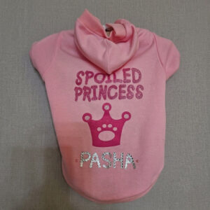 Personalized "Spoiled Princess" Pet Hoodie